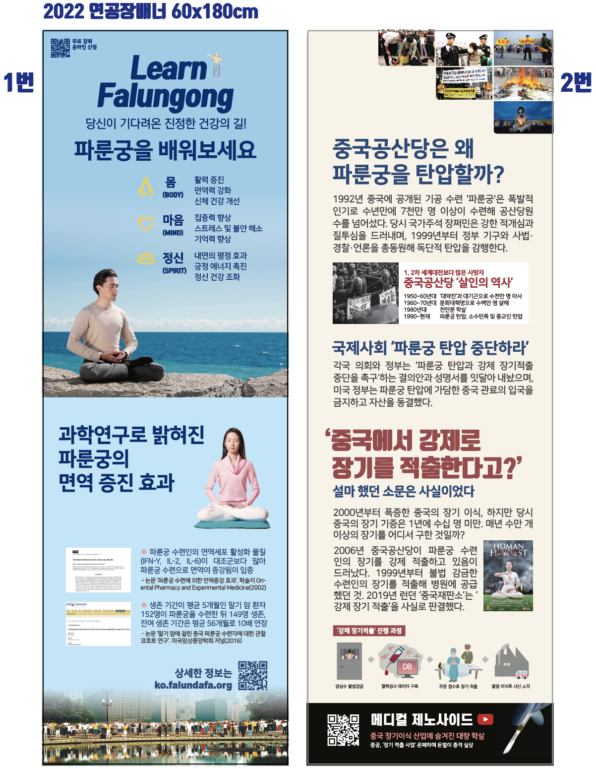 31837903_OWu6Xngy_e88bddcb742893dd4e5e487f682bec7740b226e9.png 이미지크게보기