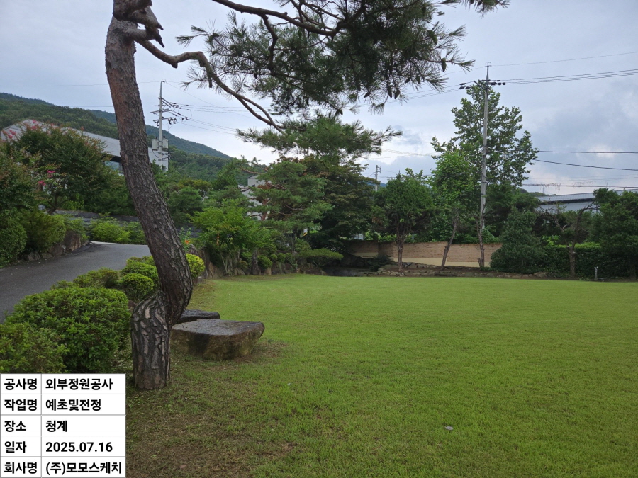 1949055918_CJaAmNjL_39a3bd0a04ac280e6c2399b810798e0202653ae3.jpg 이미지크게보기