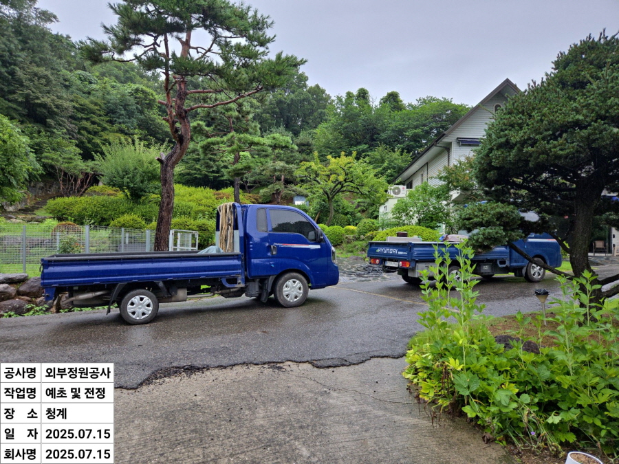 1949055918_cUqCbuy7_981cbfe6fbef566ad87a876bdec3fcb15e6badac.jpg 이미지크게보기