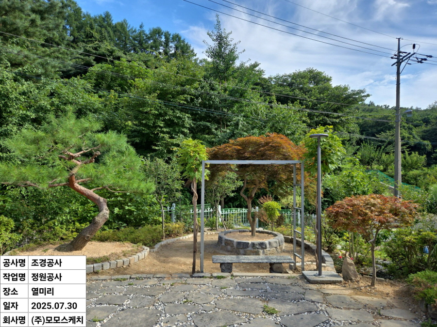 1949055918_sJNIUzg4_76c7f555f46c101113acedfdb33dd3d26d13b4db.jpg 이미지크게보기